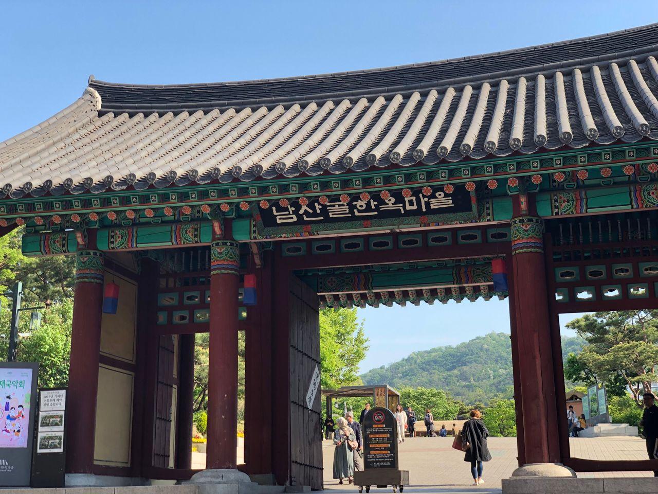 Place where time has frozen; Namsangol Hanok Village, the most beautiful site in Seoul